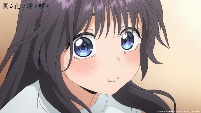 First anime footage of Fragrant Flower Blooms with Dignity revealed in a new PV ahead of its July 5, 2025 premiere. Featuring theme songs by Tatsuya Kitani and Reira Ushio.